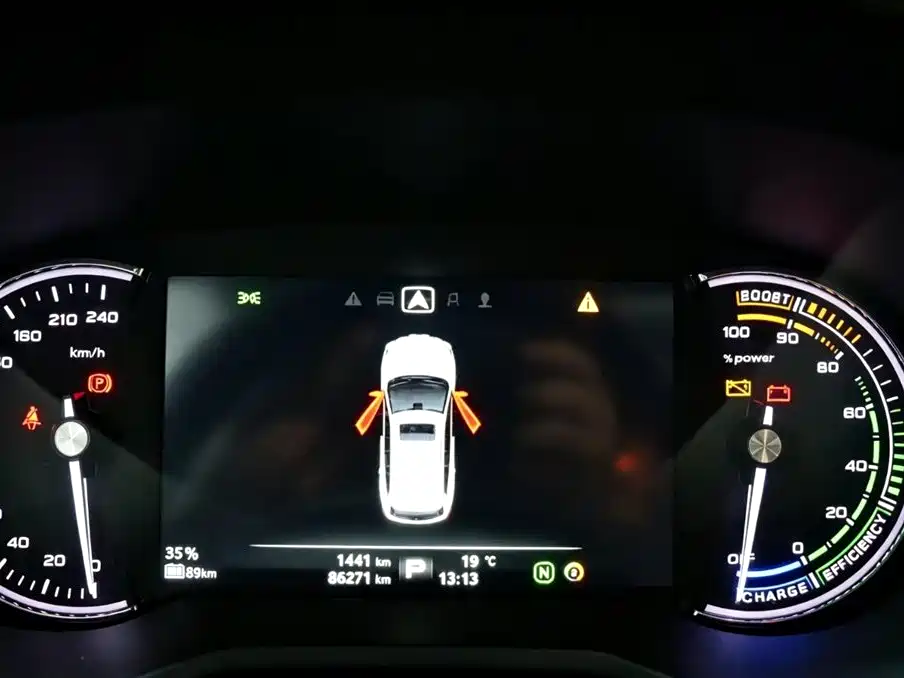 Roewe Ei5 — миниатюра 8