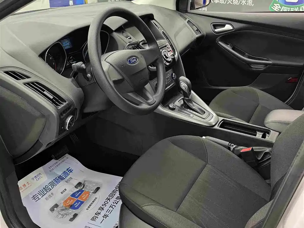 Ford Focus — миниатюра 3