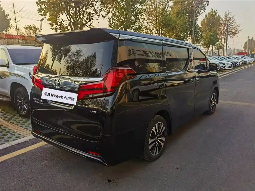 Toyota Alphard 2018 3.5L Luxury