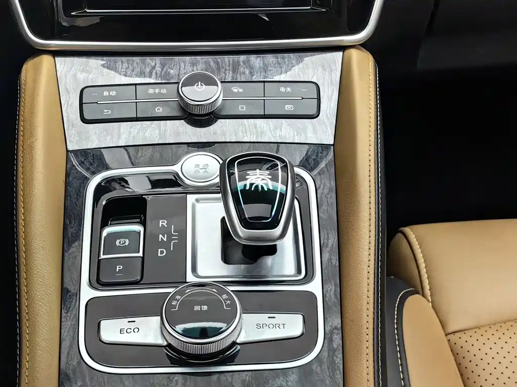 BYD Qin NEV — миниатюра 13