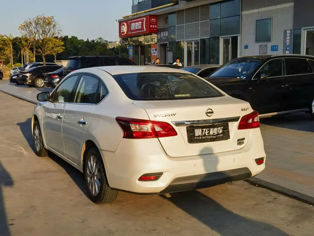 NISSAN XUAN YI