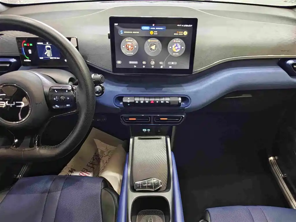BYD Seagull — миниатюра 7