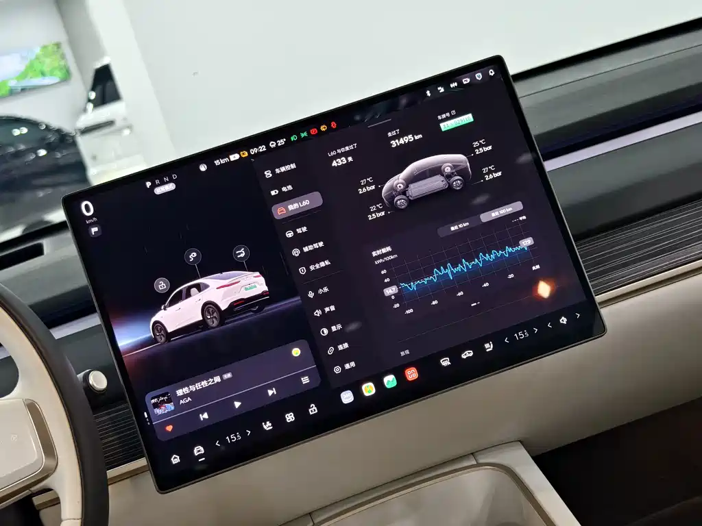 ONVO ONVO L60 — миниатюра 14