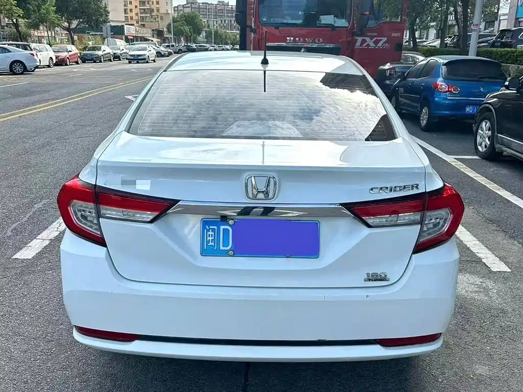 HONDA LINGPAI