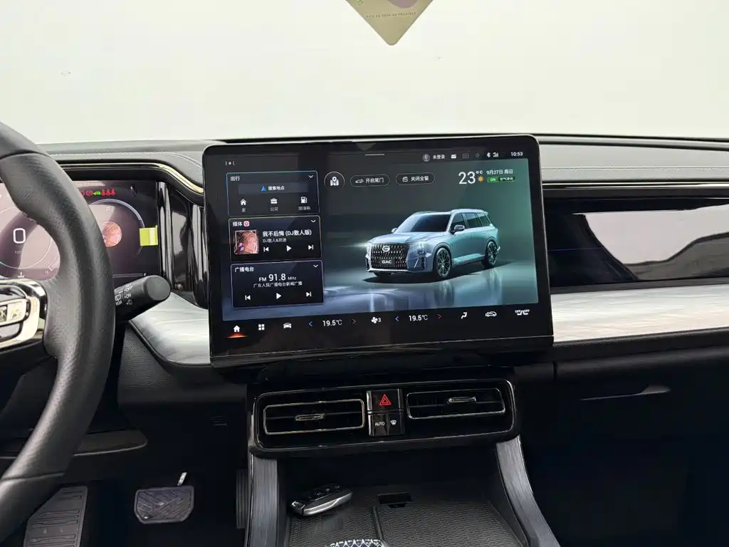 GAC Motor Trumpchi GS8 — миниатюра 12
