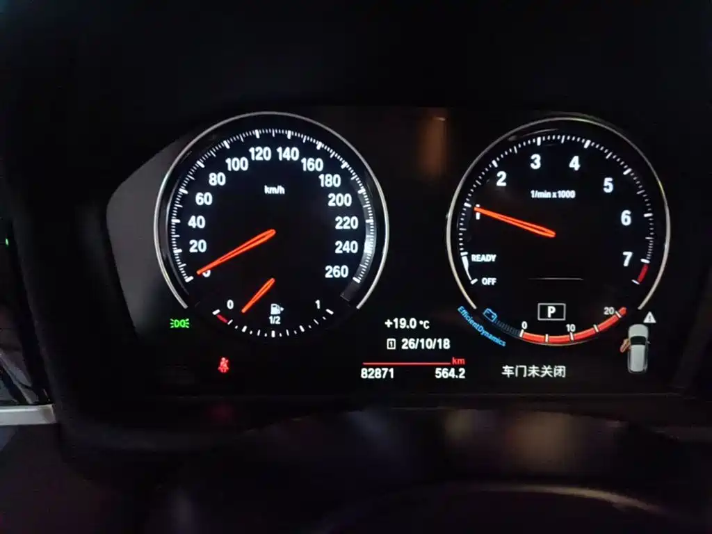 BMW X1 — миниатюра 14