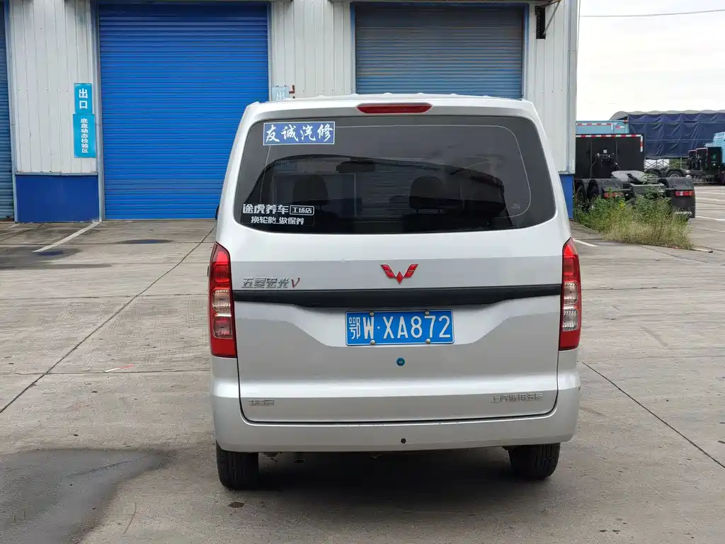 Wuling Hongguang V — миниатюра 5