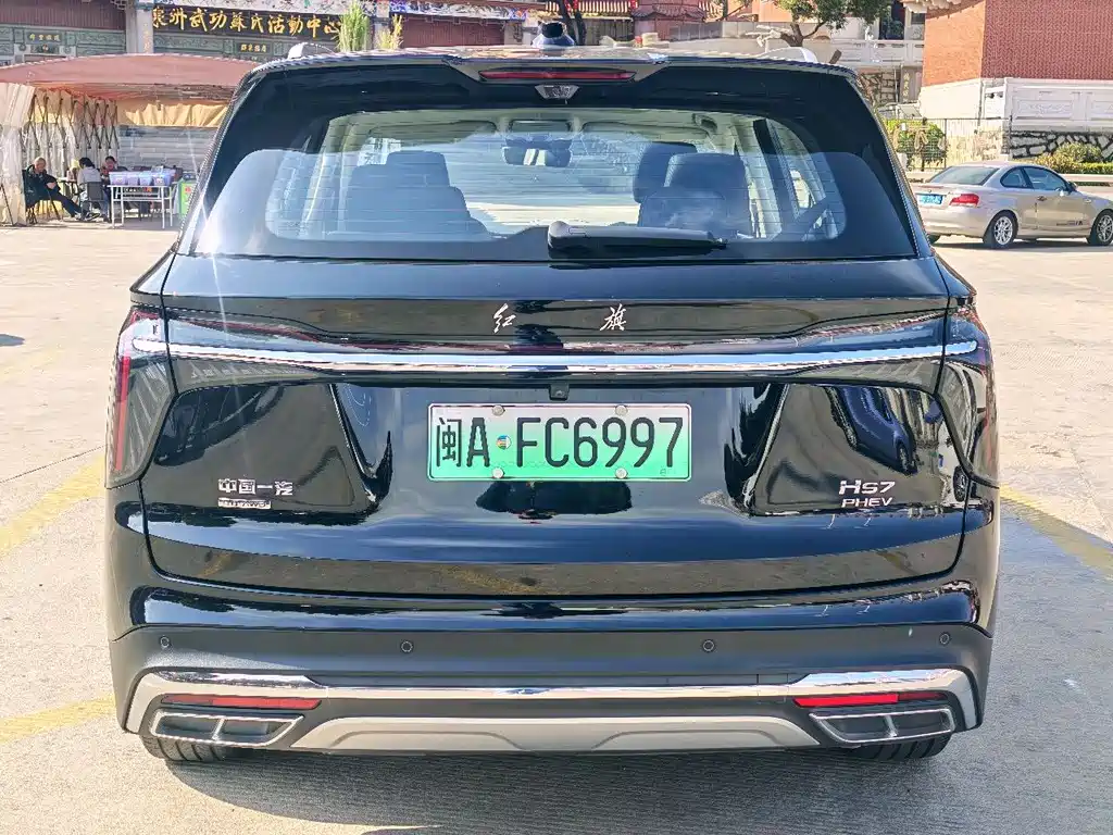 Hongqi HONGQI HS7 PHEV