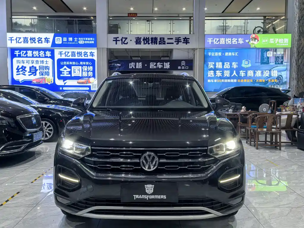 Volkswagen Tayron 2019 330TSI Luxury VI