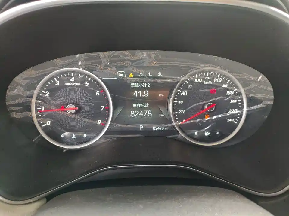 Baojun 530 — миниатюра 8
