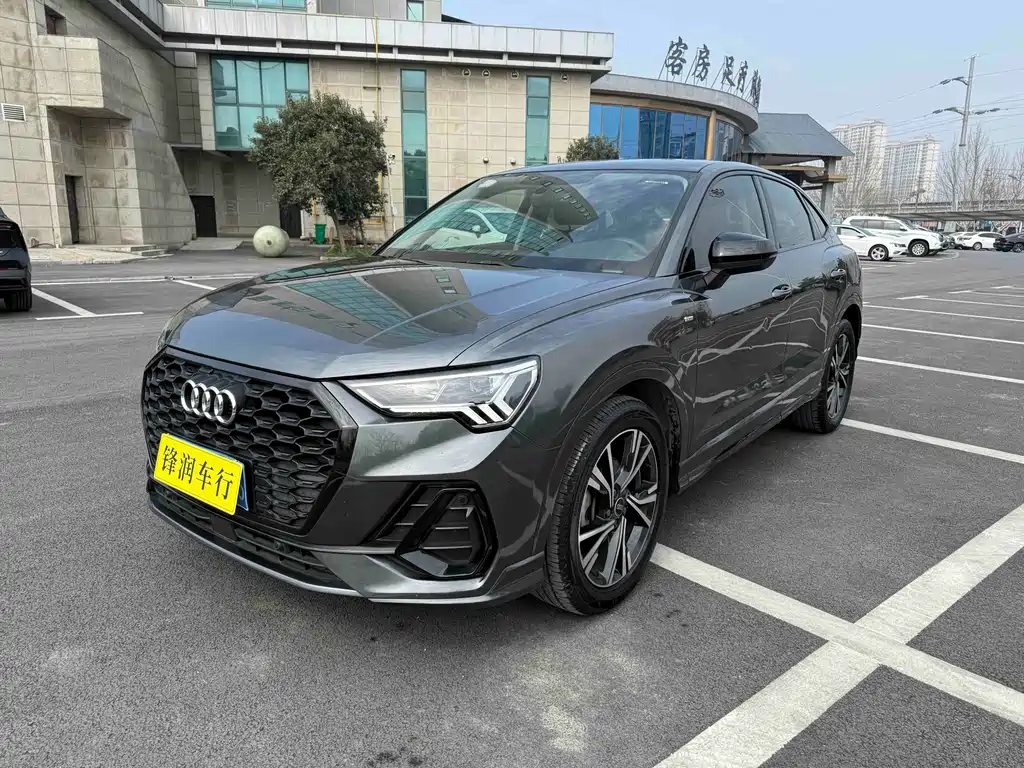 Audi Q3 Sportback 2022