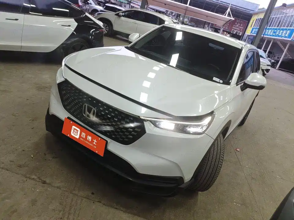 Honda XR-V