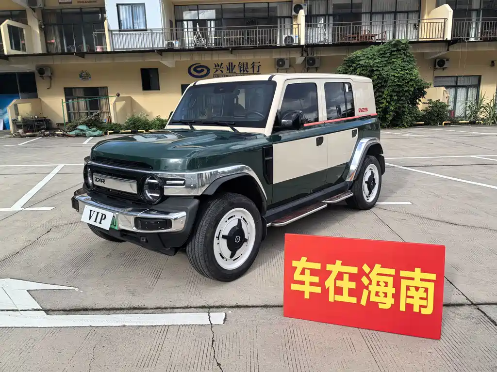 iCAR iCAR Super V23