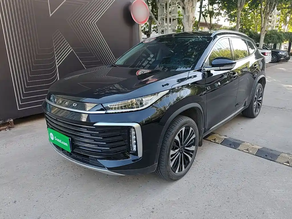 Exeed Lingyun