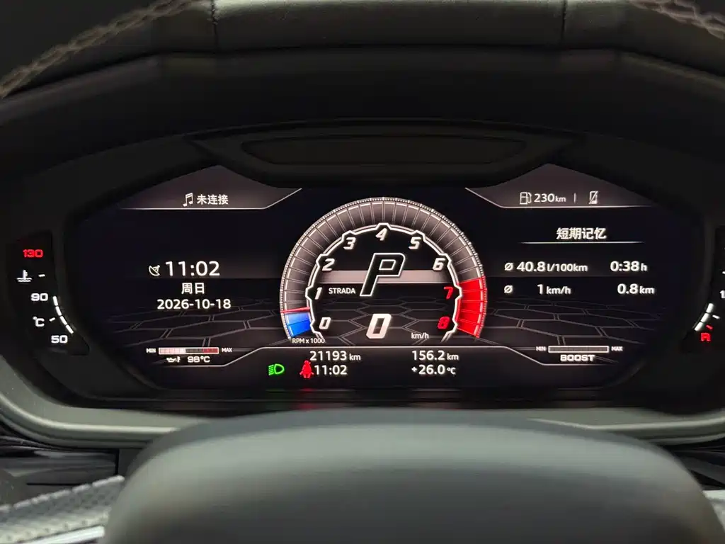 Lamborghini Urus — миниатюра 8