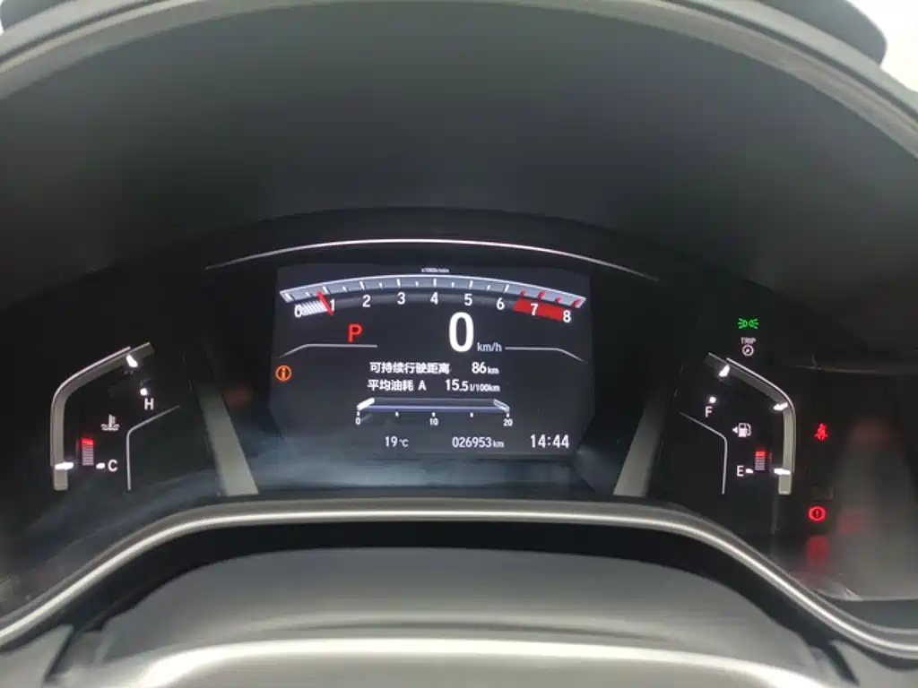 Honda CR-V — миниатюра 3
