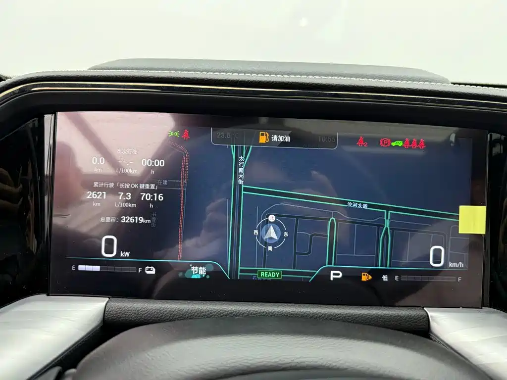GAC Motor Trumpchi GS8 — миниатюра 14