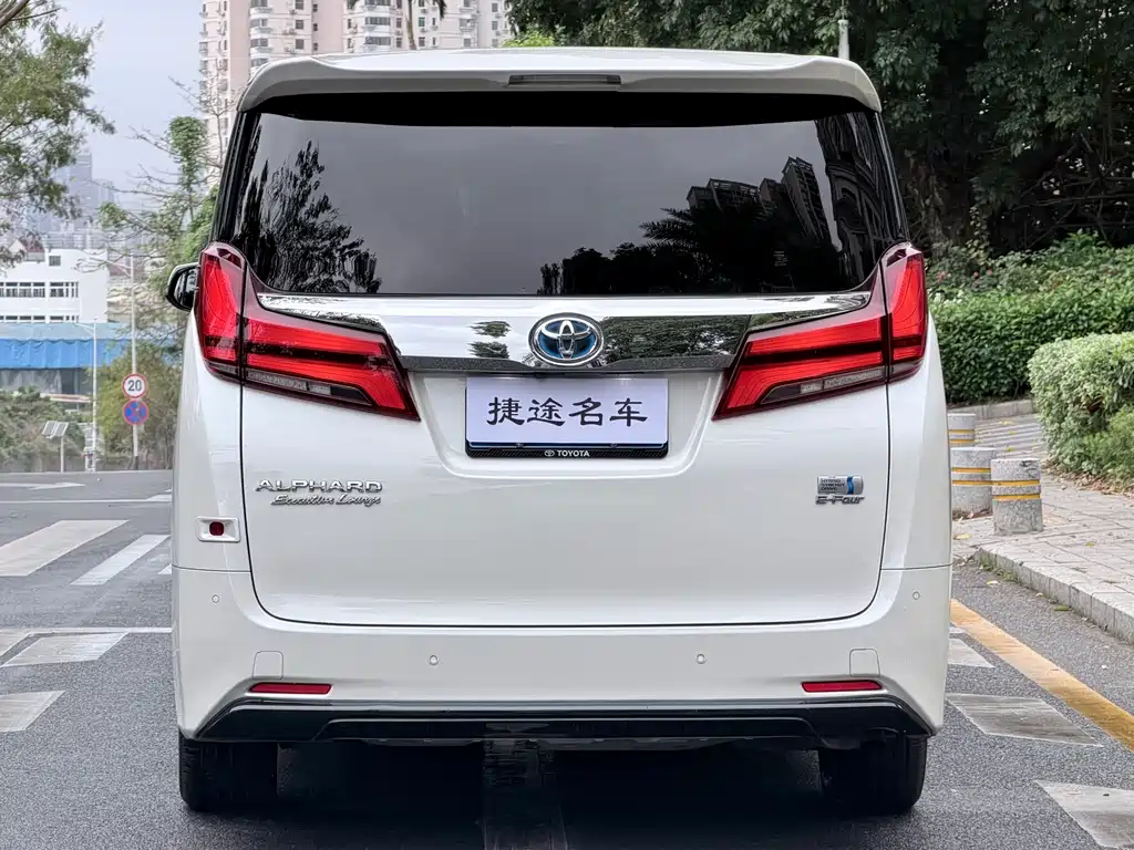 Toyota Alphard 2019 2.5L Luxury