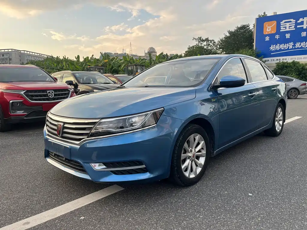 Roewe i6 Classic