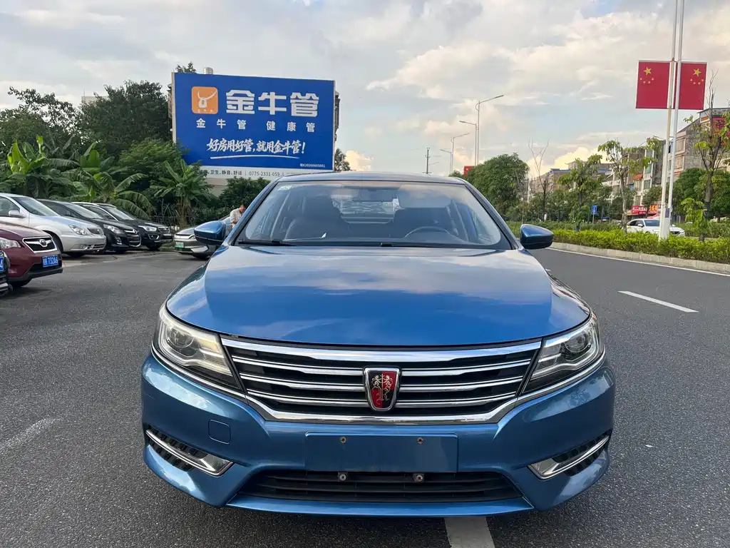 Roewe i6 Classic — миниатюра 3