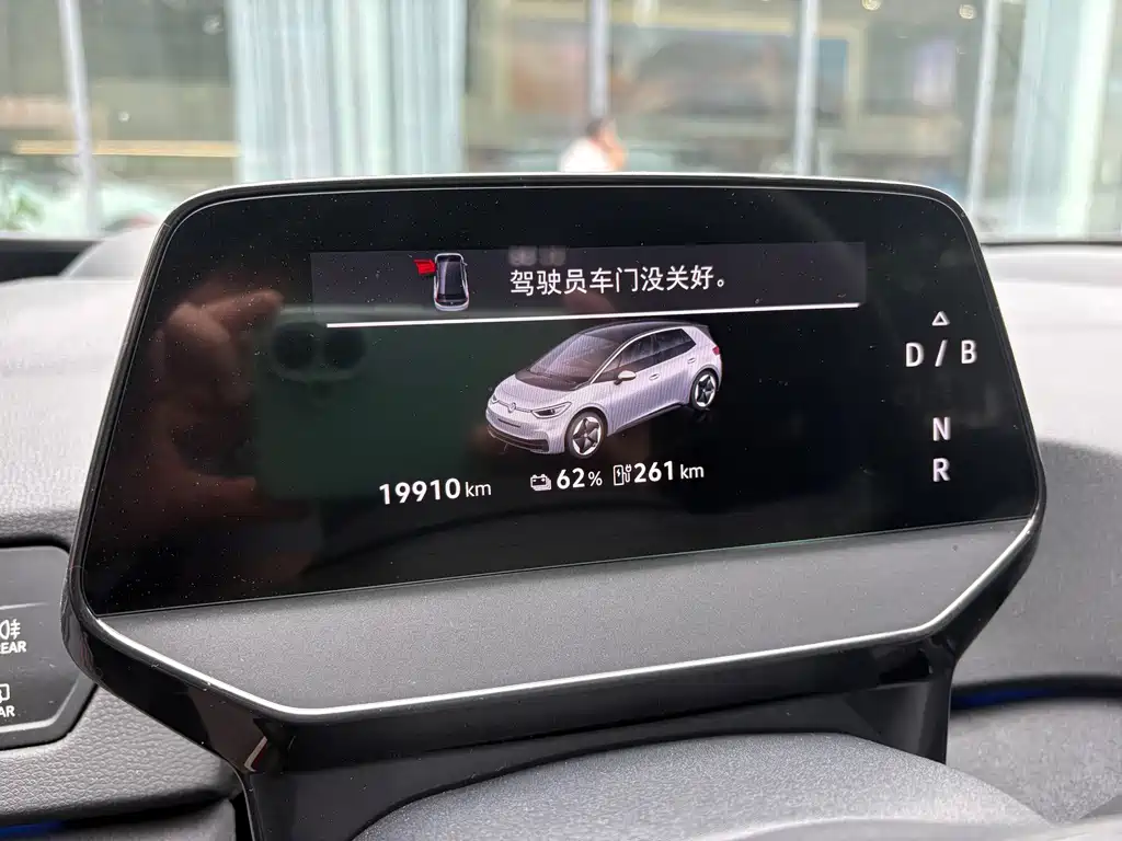 Volkswagen ID.3 — миниатюра 4