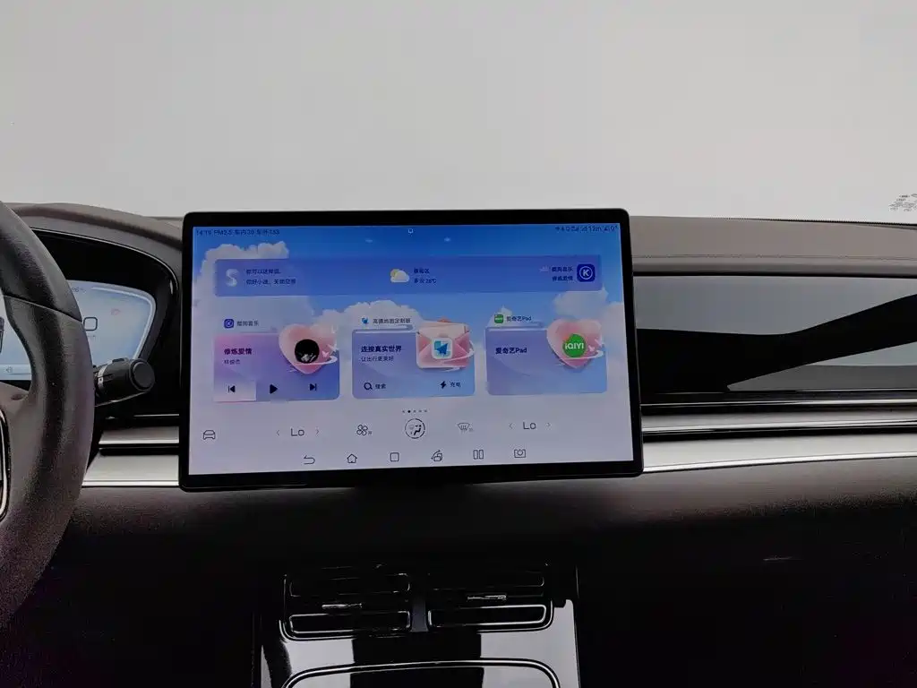 BYD Han — миниатюра 12