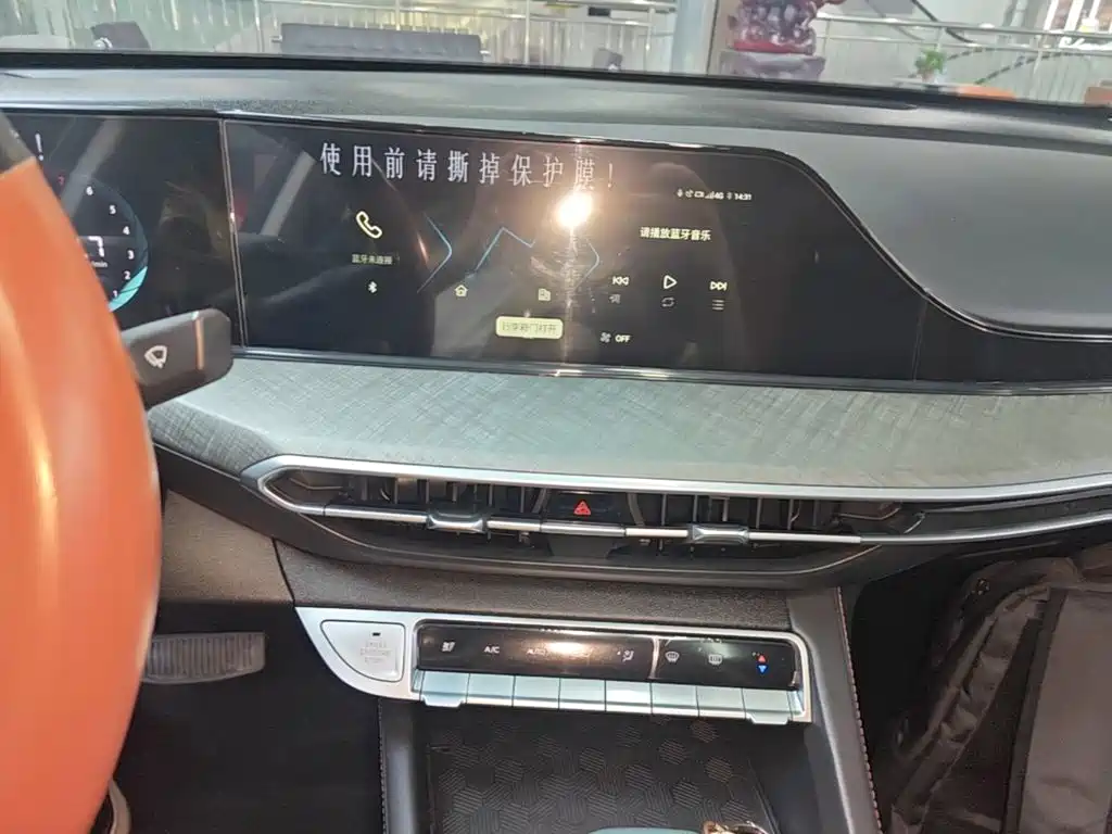 Changan Eado — миниатюра 13