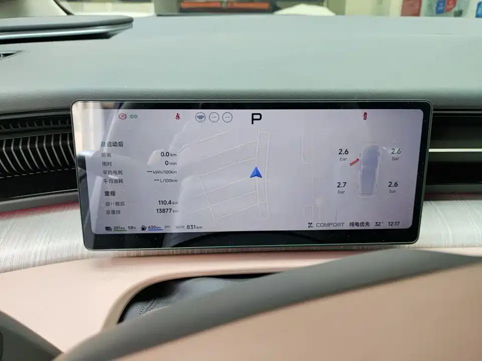 XPeng X9 — миниатюра 3