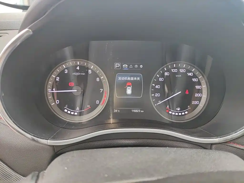 Changan CS55 — миниатюра 5