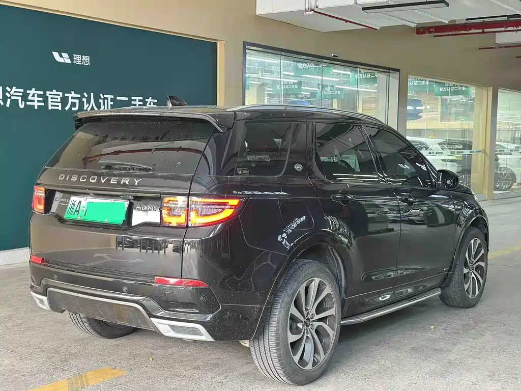 Land Rover Discovery Sport Hybrid — миниатюра 6