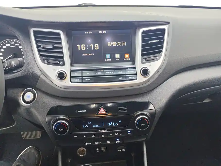 Hyundai Tucson — миниатюра 13