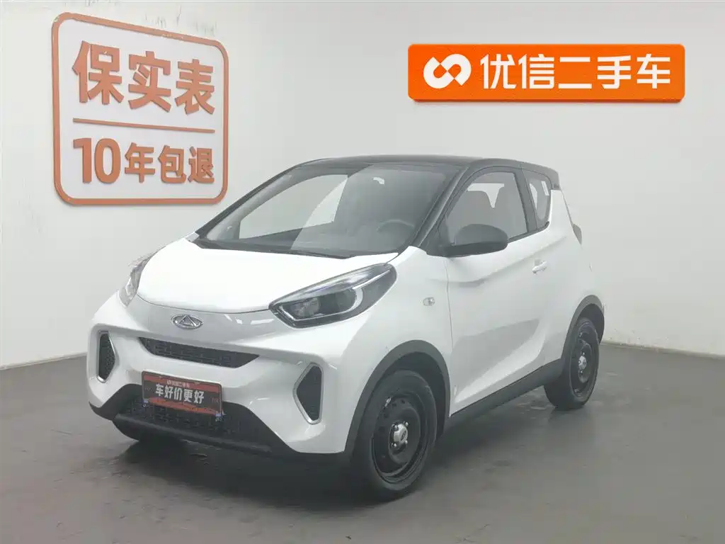 奇瑞Qq Little Ant 2025