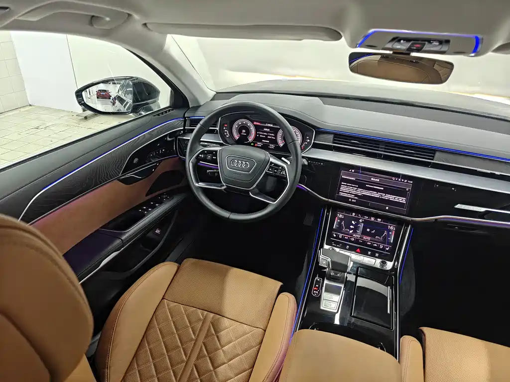 Audi A8 2024 A8L 50 TFSI quattro