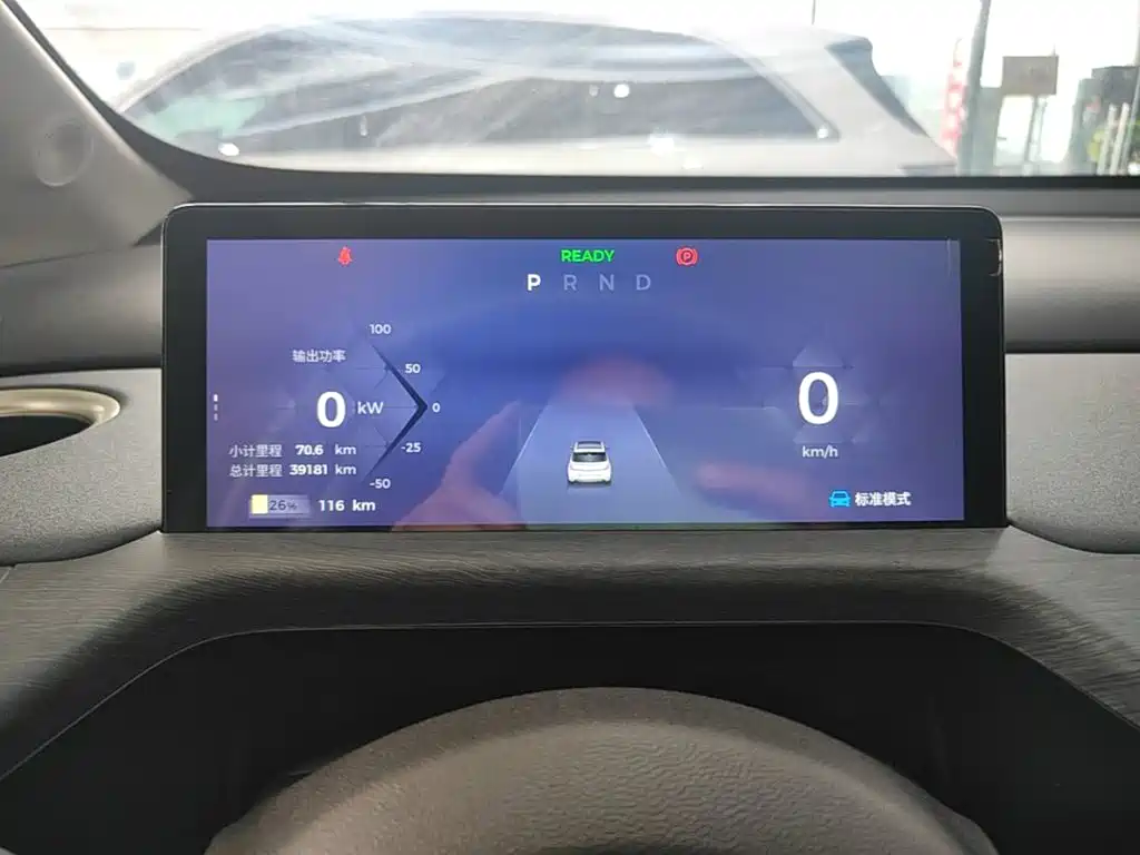 Baojun Yunduo — миниатюра 12