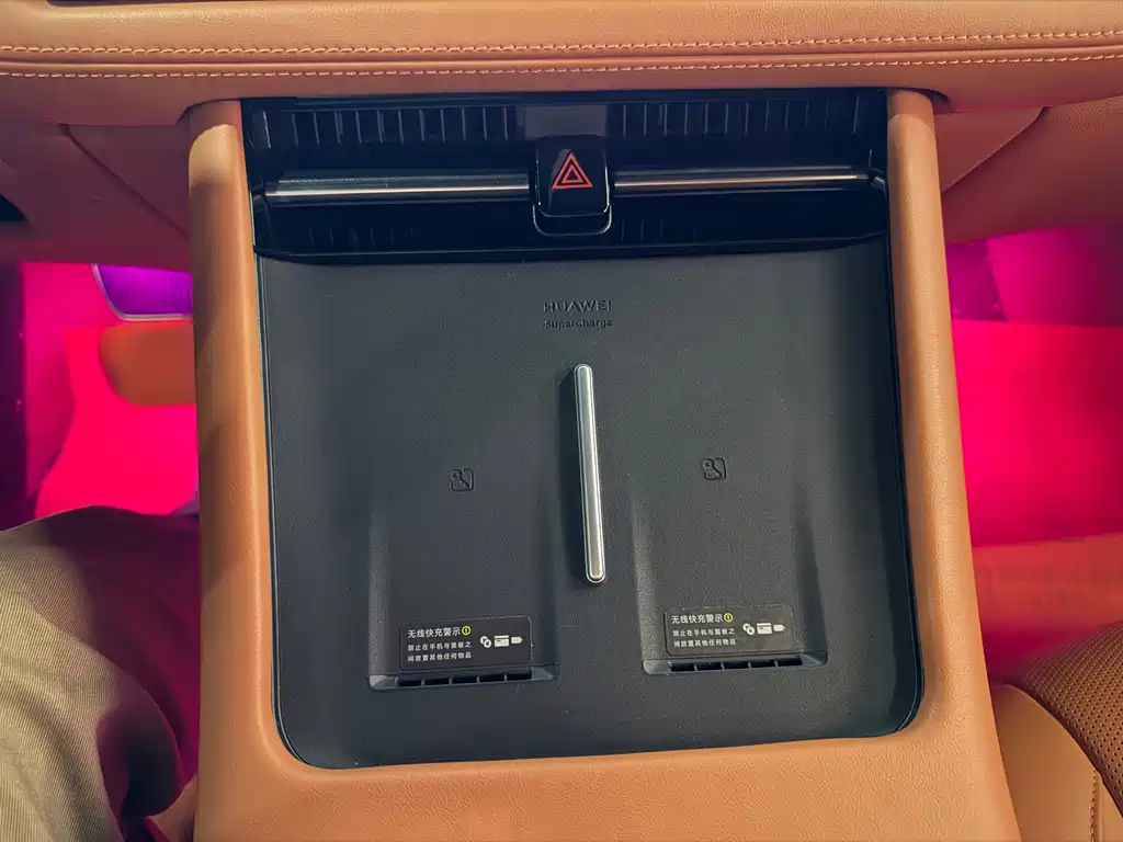 AITO AITO M7 — миниатюра 15