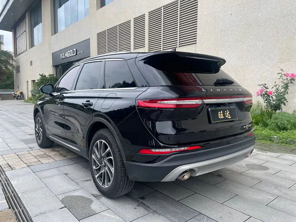 Lincoln Corsair 2020 2.0T
