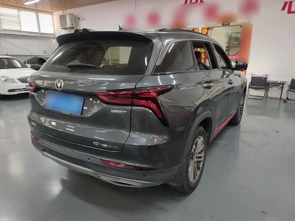 Changan CS75 PLUS — миниатюра 7
