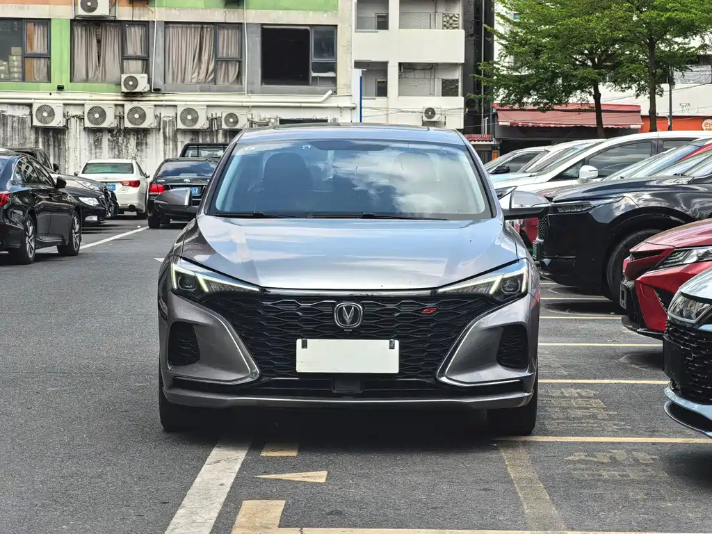 CHANGAN YIDONG