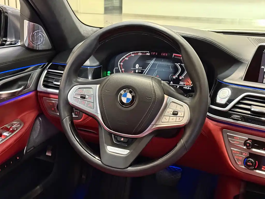 BMW 7 Series 7 2019 750Li xDrive V8 Luxury