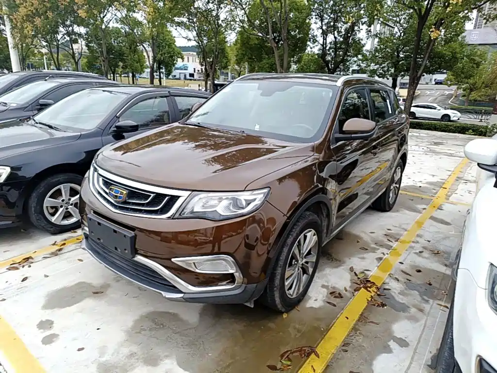 Geely Boyue