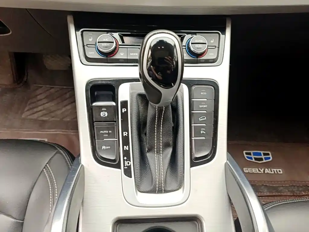 Geely Boyue — миниатюра 14
