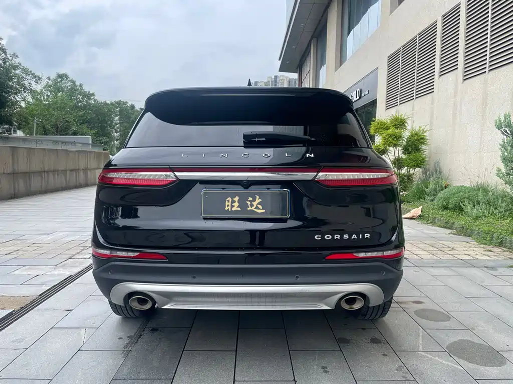 Lincoln Corsair 2020 2.0T