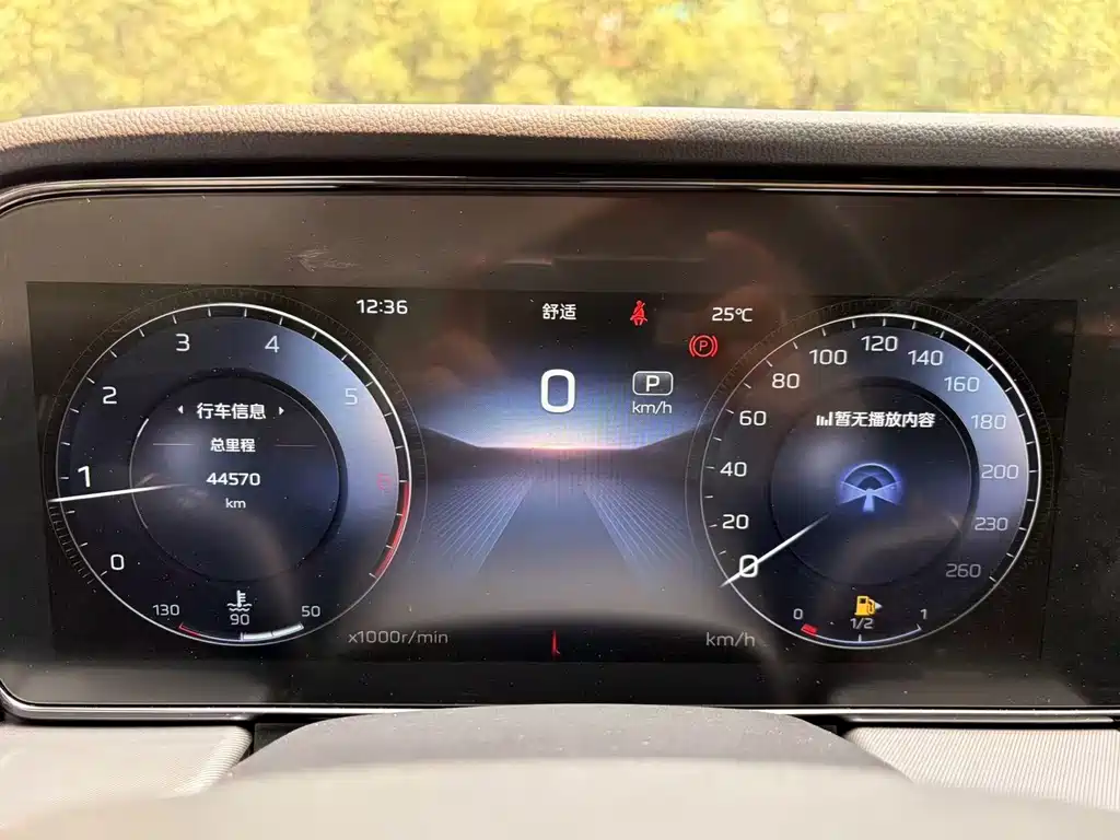 Hongqi Hongqi HS5 — миниатюра 15
