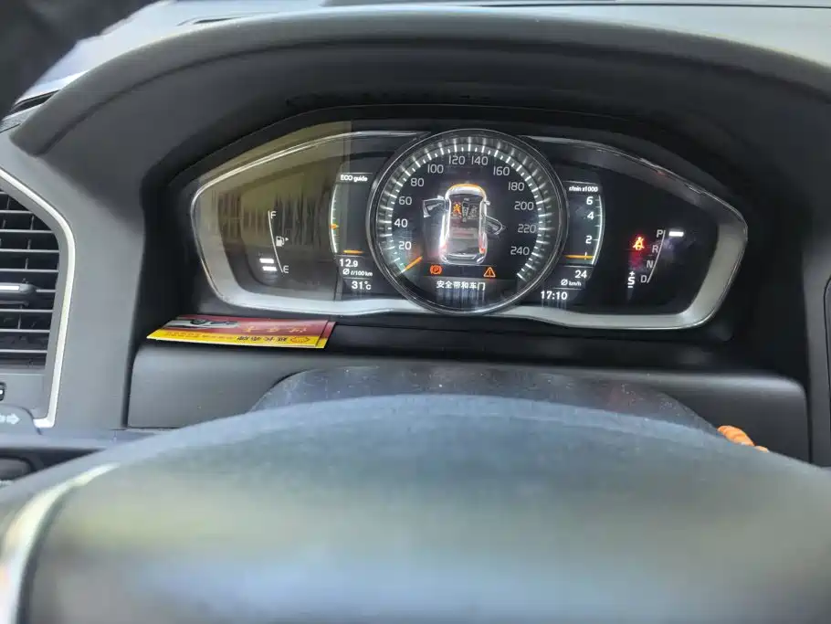 Volvo XC60 — миниатюра 14