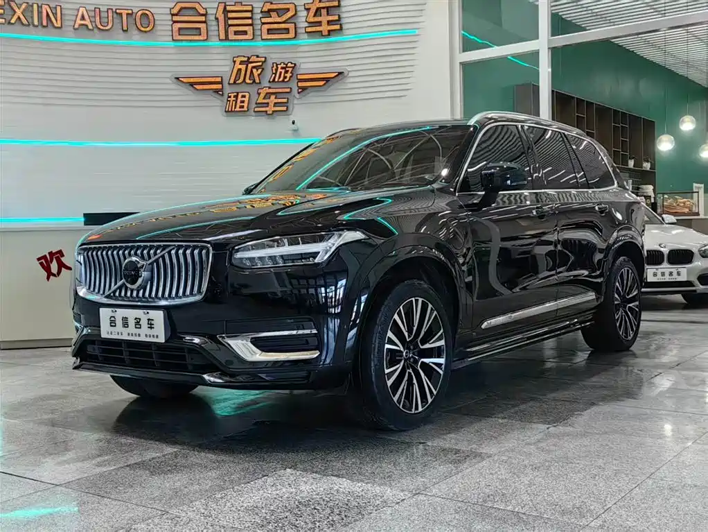 Volvo XC90 PHEV 2023