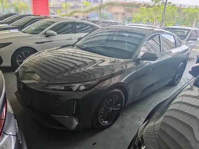 Changan Yida