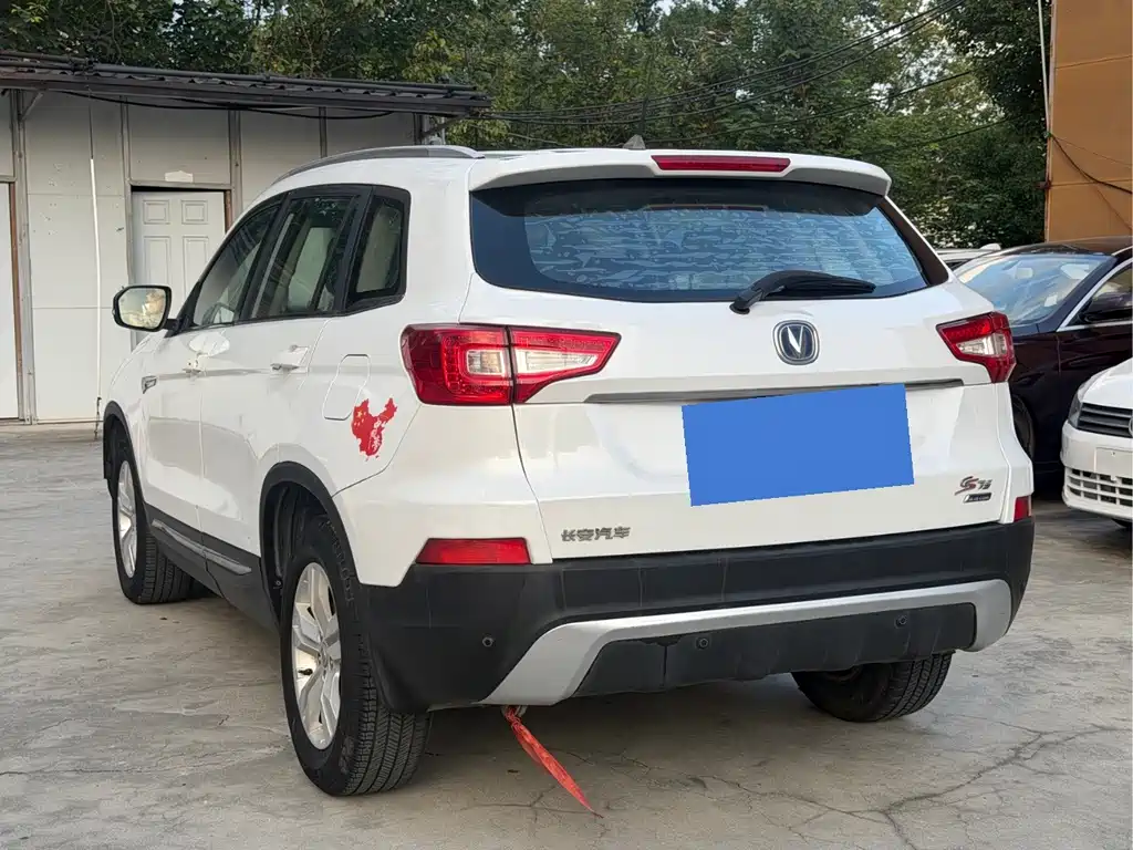 Changan CS75 — миниатюра 15