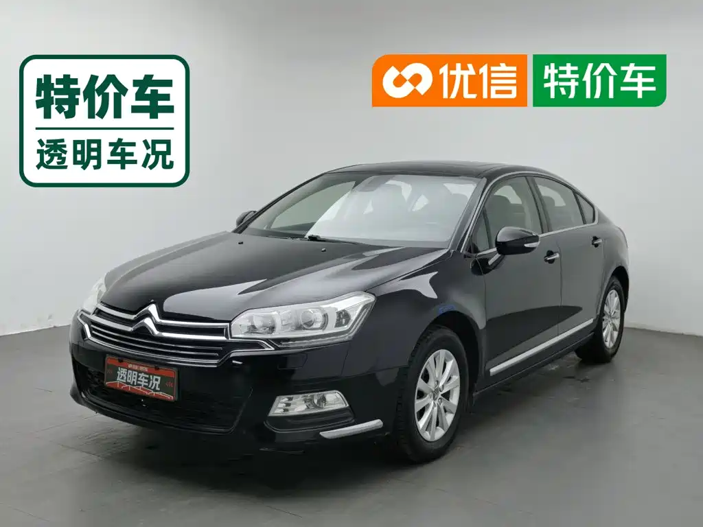 Citroen C5