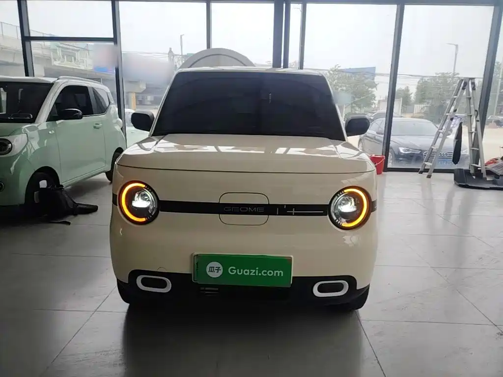 Galaxy Panda — миниатюра 3