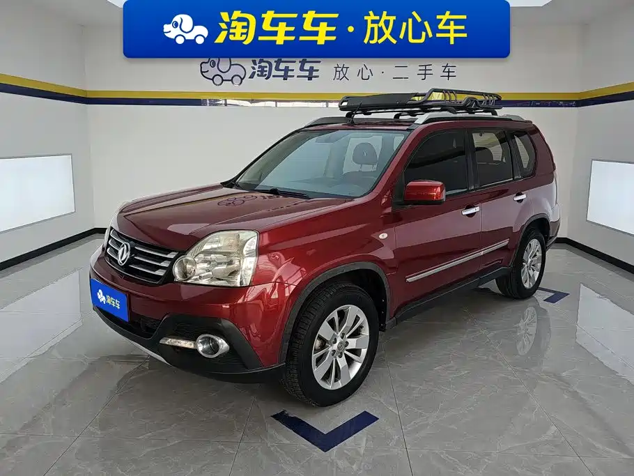 2016 Nissan X-Trail - zdjęcie 1 z 16